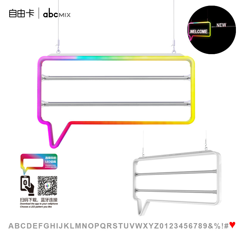 DIY Ad Board