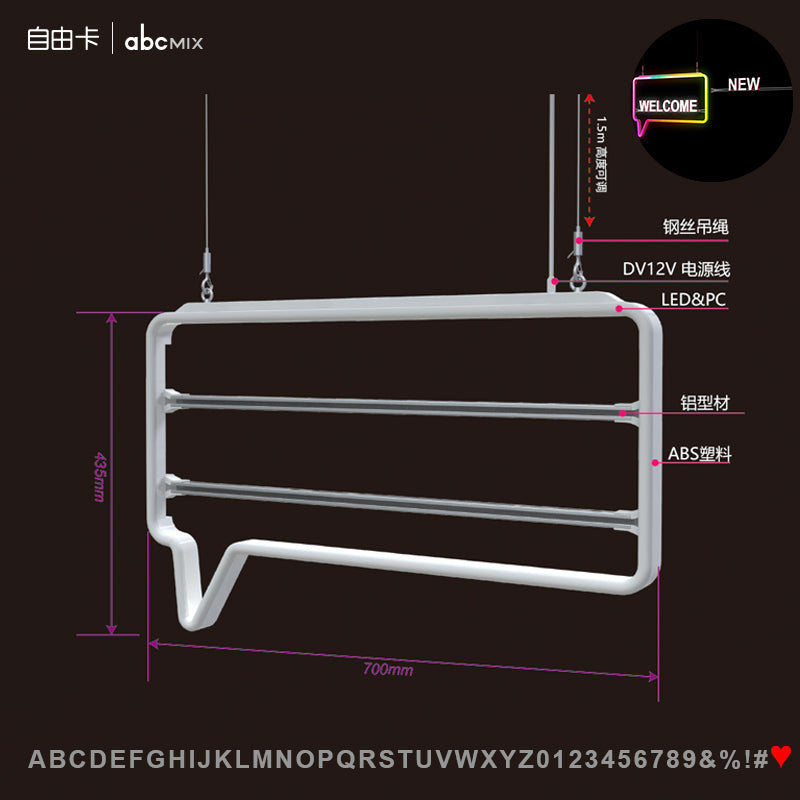 DIY Ad Board